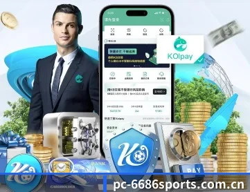 6686 APP 深度功能