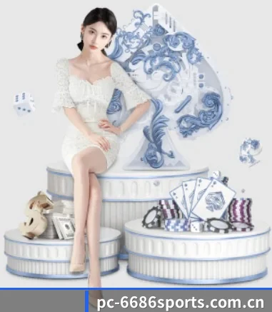 6686 APP 界面